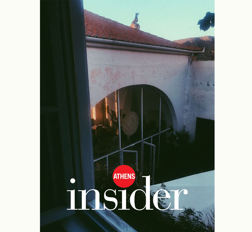 Athens Insider Magazine Mimi Filova