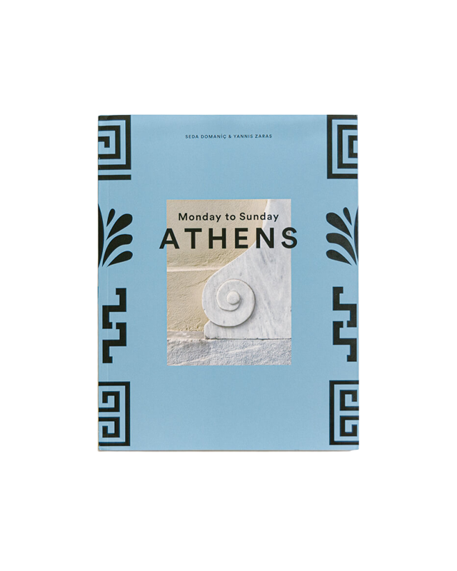 Featured image for “Monday to Sunday Athens| Interview”